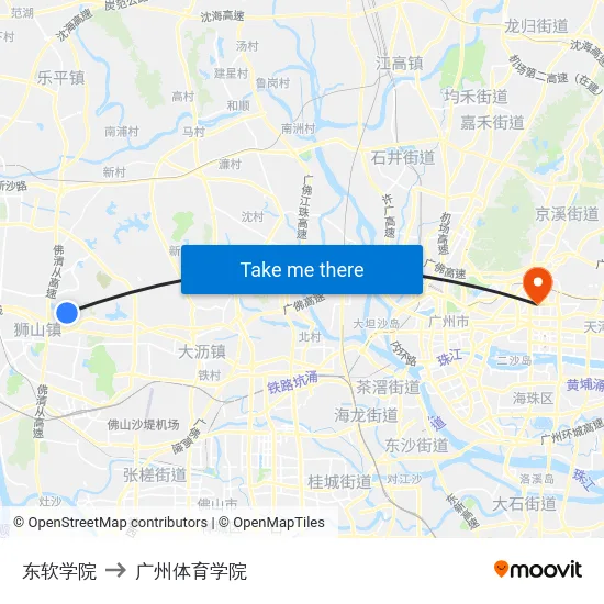 东软学院 to 广州体育学院 map