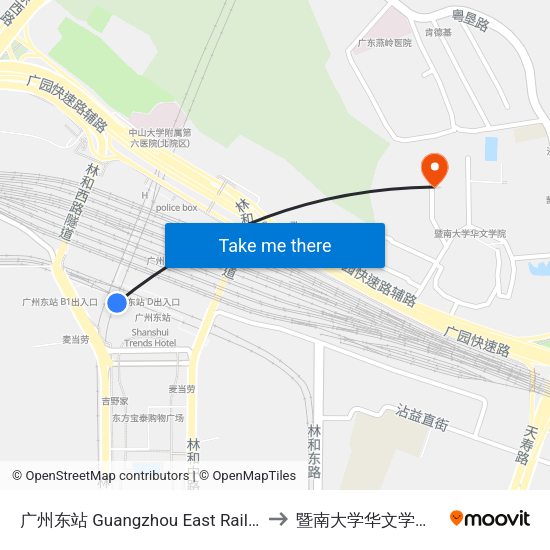 广州东站 Guangzhou East Railway Station to 暨南大学华文学院 接待站 map
