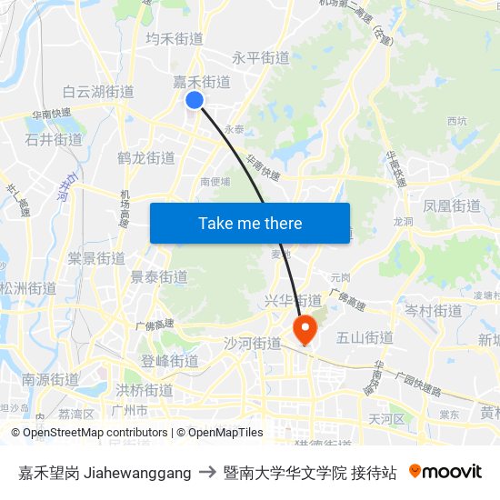 嘉禾望岗 Jiahewanggang to 暨南大学华文学院 接待站 map