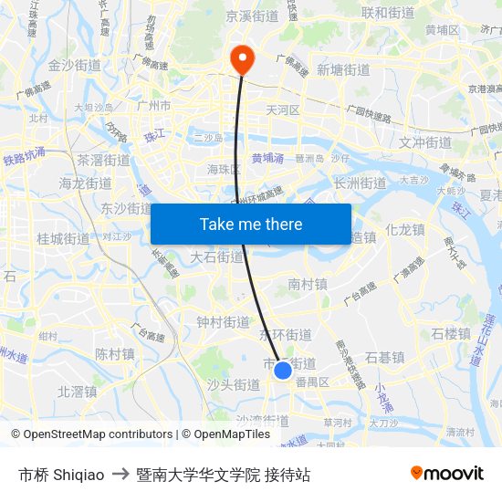 市桥 Shiqiao to 暨南大学华文学院 接待站 map