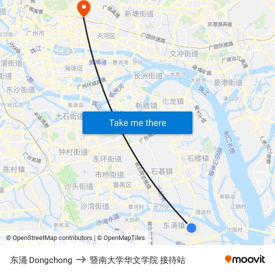 东涌 Dongchong to 暨南大学华文学院 接待站 map