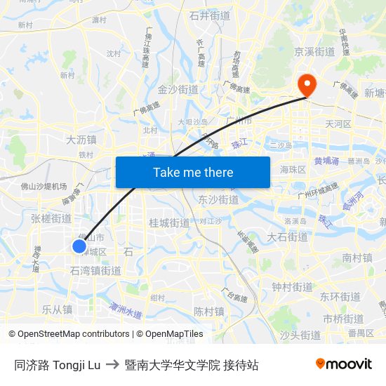 同济路 Tongji Lu to 暨南大学华文学院 接待站 map