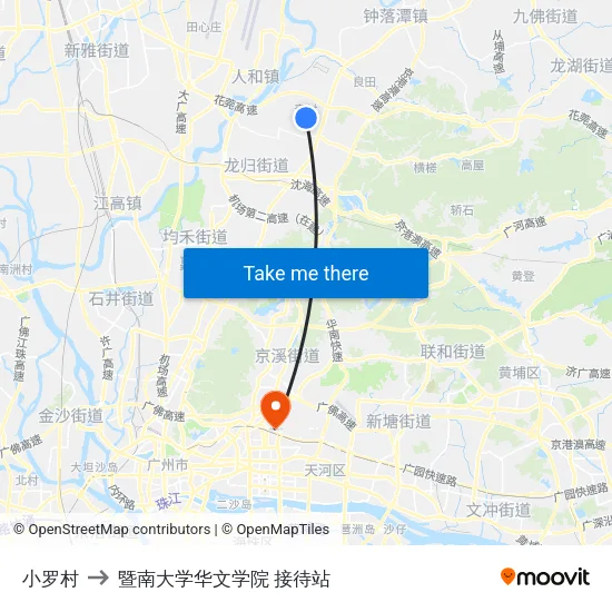 小罗村 to 暨南大学华文学院 接待站 map