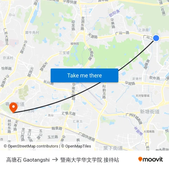 高塘石 Gaotangshi to 暨南大学华文学院 接待站 map
