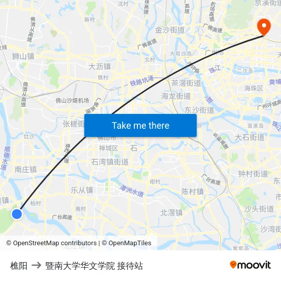 樵阳 to 暨南大学华文学院 接待站 map