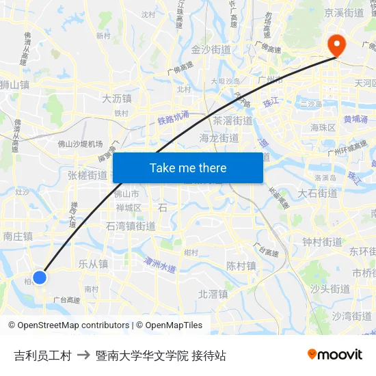 吉利员工村 to 暨南大学华文学院 接待站 map