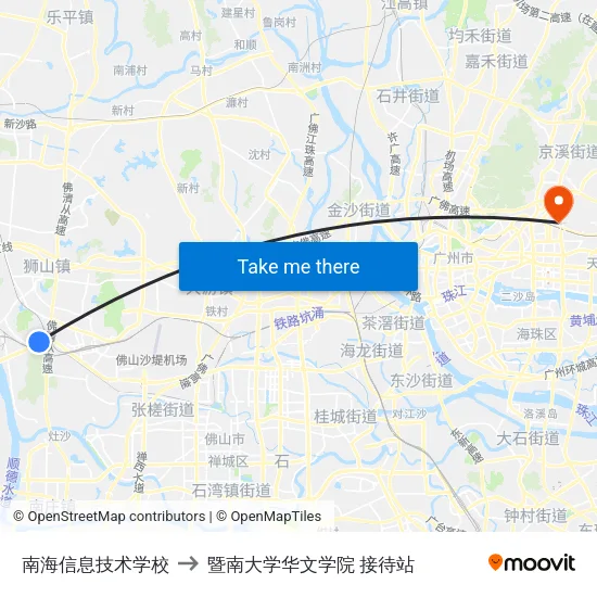 南海信息技术学校 to 暨南大学华文学院 接待站 map