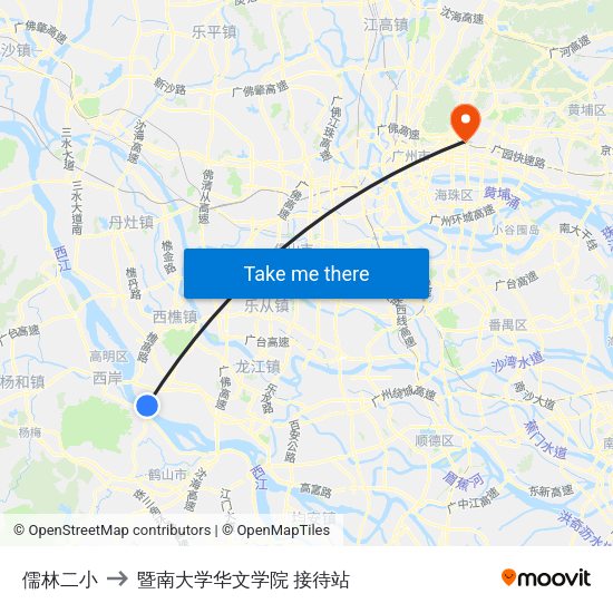儒林二小 to 暨南大学华文学院 接待站 map