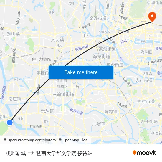 樵晖新城 to 暨南大学华文学院 接待站 map