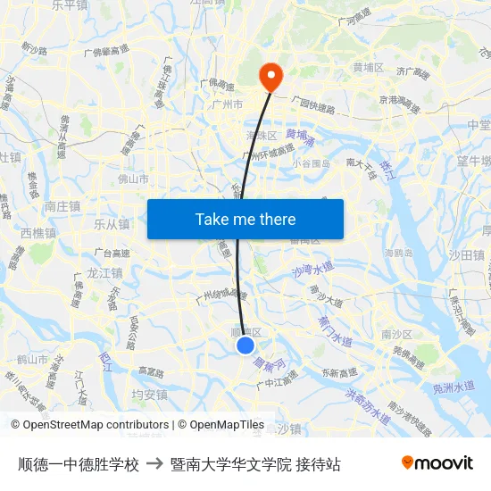 顺德一中德胜学校 to 暨南大学华文学院 接待站 map