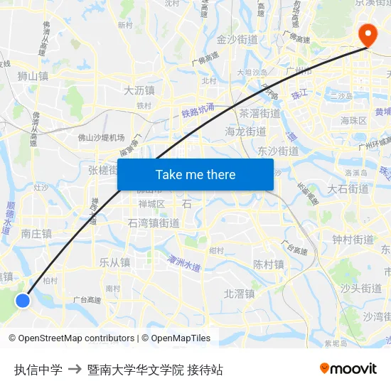执信中学 to 暨南大学华文学院 接待站 map