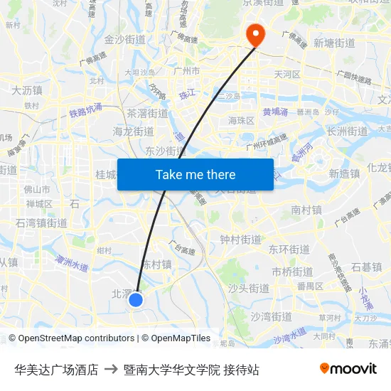华美达广场酒店 to 暨南大学华文学院 接待站 map