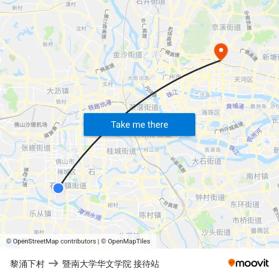 黎涌下村 to 暨南大学华文学院 接待站 map