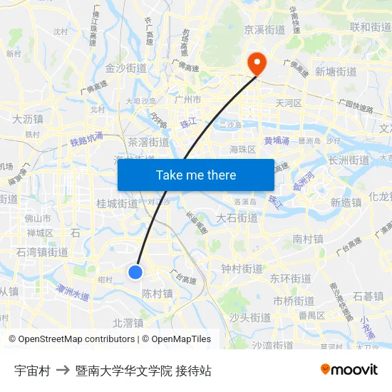宇宙村 to 暨南大学华文学院 接待站 map