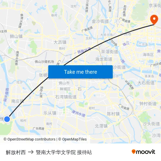 解放村西 to 暨南大学华文学院 接待站 map