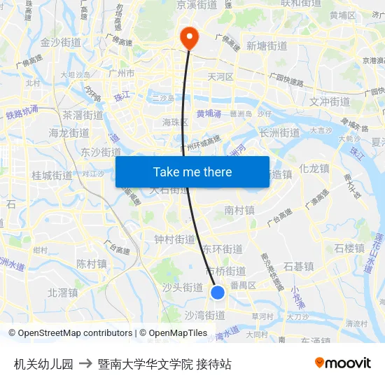 机关幼儿园 to 暨南大学华文学院 接待站 map