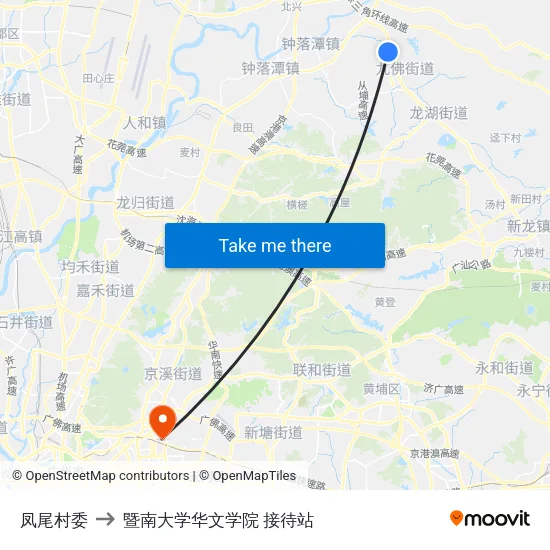 凤尾村委 to 暨南大学华文学院 接待站 map
