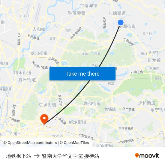地铁枫下站 to 暨南大学华文学院 接待站 map