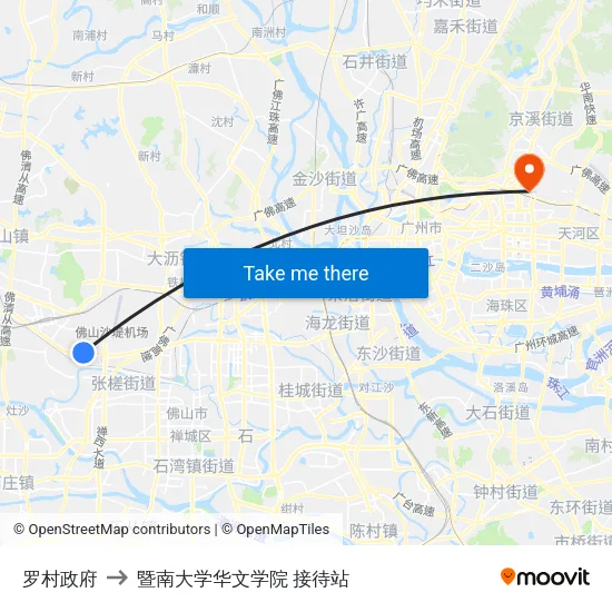 罗村政府 to 暨南大学华文学院 接待站 map