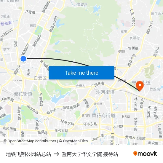 地铁飞翔公园站总站 to 暨南大学华文学院 接待站 map