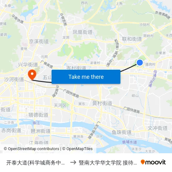 开泰大道(科学城商务中心) to 暨南大学华文学院 接待站 map