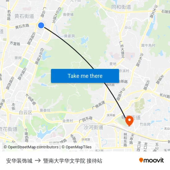安华装饰城 to 暨南大学华文学院 接待站 map