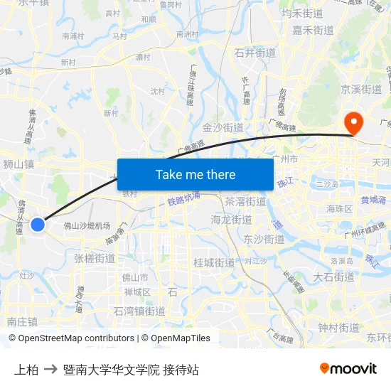 上柏 to 暨南大学华文学院 接待站 map