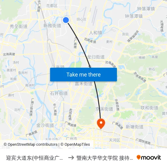 迎宾大道东(中恒商业广场) to 暨南大学华文学院 接待站 map