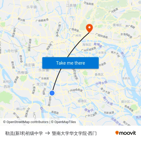 勒流(新球)初级中学 to 暨南大学华文学院-西门 map
