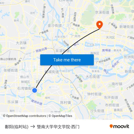 鄱阳(临时站) to 暨南大学华文学院-西门 map
