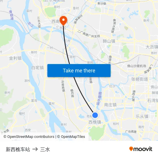 新西樵车站 to 三水 map
