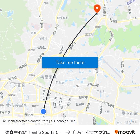 体育中心站 Tianhe Sports Center to 广东工业大学龙洞校区 map