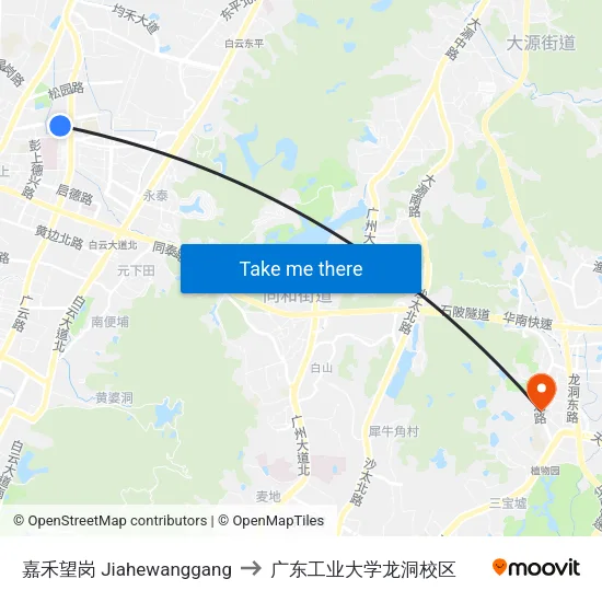嘉禾望岗 Jiahewanggang to 广东工业大学龙洞校区 map
