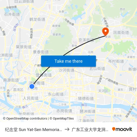 纪念堂 Sun Yat-Sen Memorial Hall to 广东工业大学龙洞校区 map