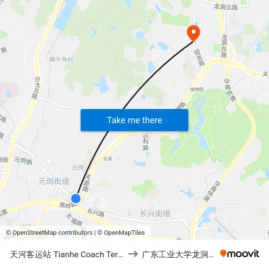 天河客运站 Tianhe Coach Terminal to 广东工业大学龙洞校区 map