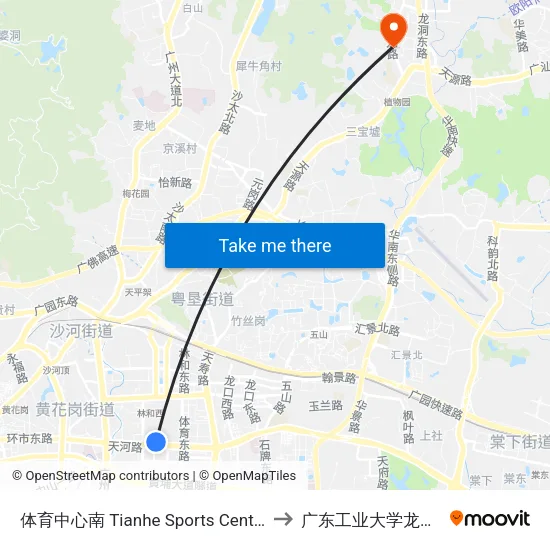 体育中心南 Tianhe Sports Center South to 广东工业大学龙洞校区 map