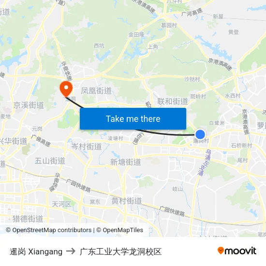 暹岗 Xiangang to 广东工业大学龙洞校区 map