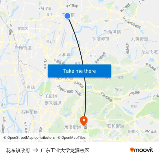 花东镇政府 to 广东工业大学龙洞校区 map