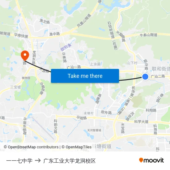 一一七中学 to 广东工业大学龙洞校区 map