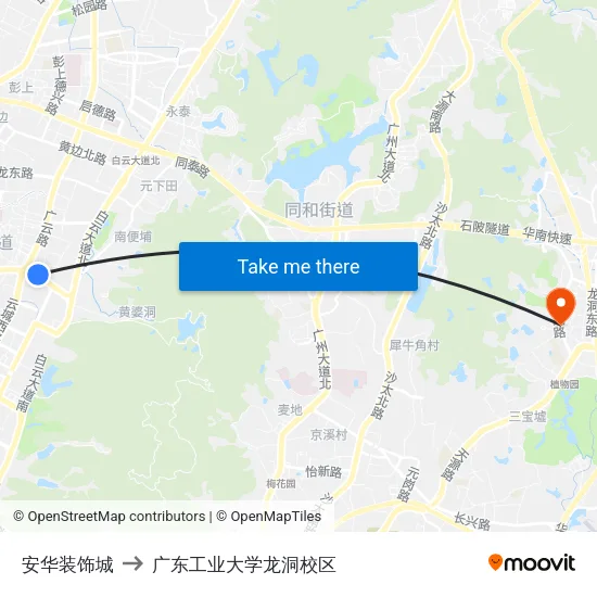 安华装饰城 to 广东工业大学龙洞校区 map