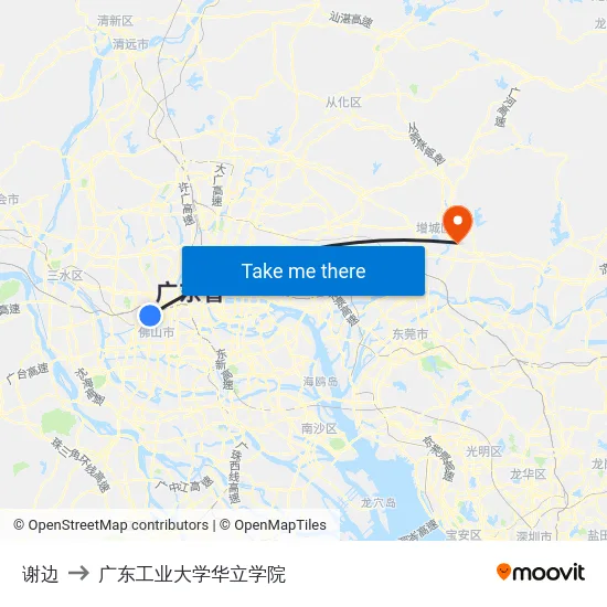 谢边 to 广东工业大学华立学院 map