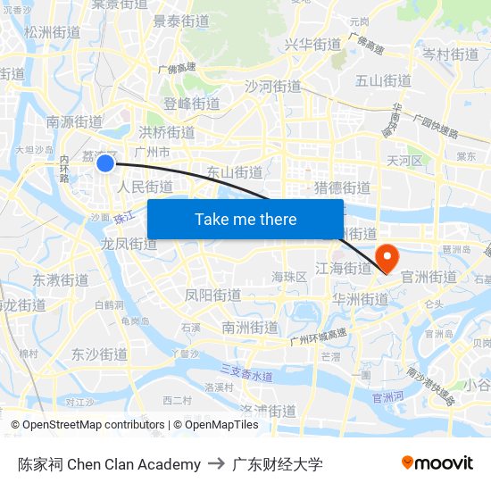 陈家祠 Chen Clan Academy to 广东财经大学 map