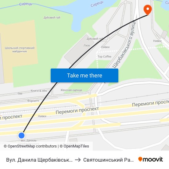 Вул. Данила Щербаківського to Святошинський Район map