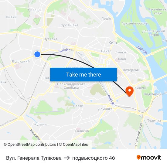 Вул. Генерала Тупікова to подвысоцкого  4б map