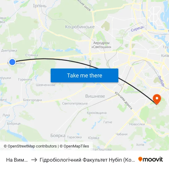 На Вимогу to Гідробіологічний Факультет Нубіп (Корпус 1) map