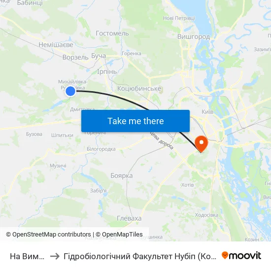 На Вимогу to Гідробіологічний Факультет Нубіп (Корпус 1) map