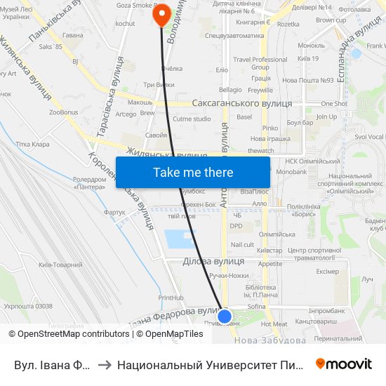 Вул. Івана Федорова to Национальный Университет Пищевых Технологий map