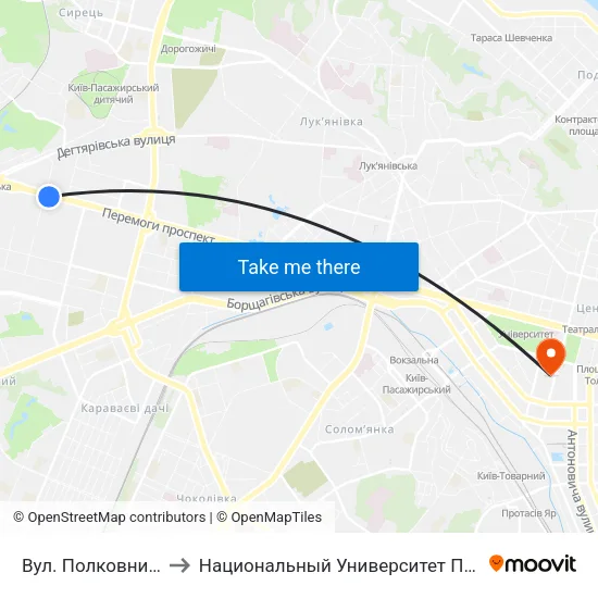 Вул. Полковника Шутова to Национальный Университет Пищевых Технологий map