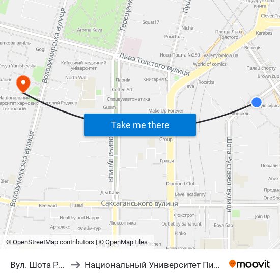 Вул. Шота Руставелі to Национальный Университет Пищевых Технологий map