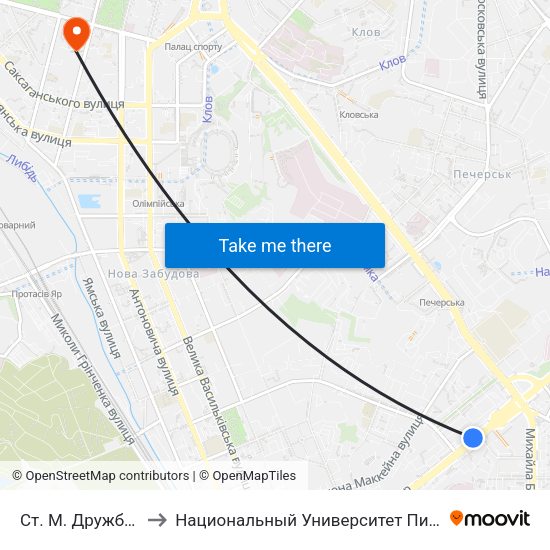 Ст. М. Дружби Народів to Национальный Университет Пищевых Технологий map